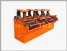 Flotation Machine,Flotation Machine Price,Flotation Machine Supplier